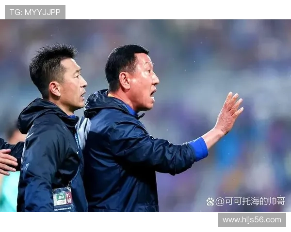 山东泰山崔康熙战术创新推动球队状态回暖，重回竞争轨道