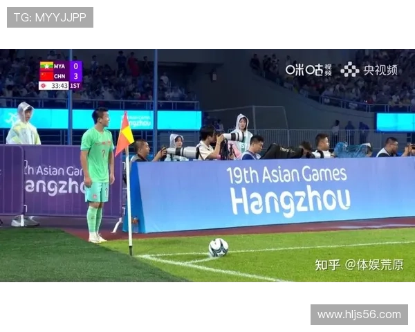 亚运会足球赛门票热销，球迷对比赛盛况持续关注