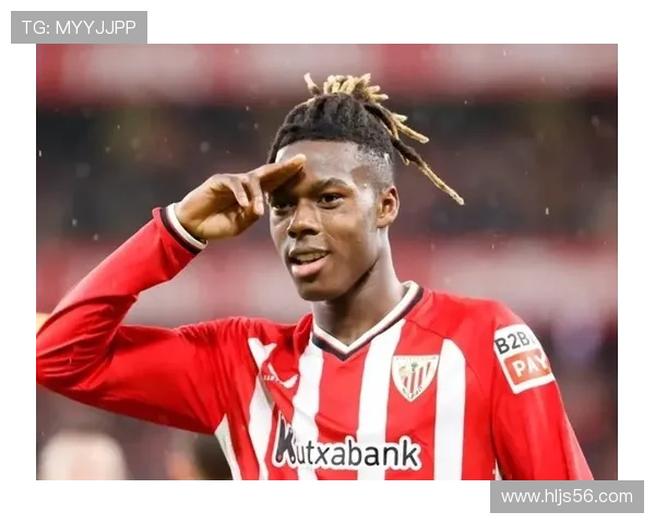 从新星到主力候选:尼科·威廉斯的成长与挑战