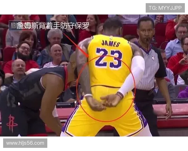 扣篮干扰规则是什么？NBA与FIBA判罚标准解析